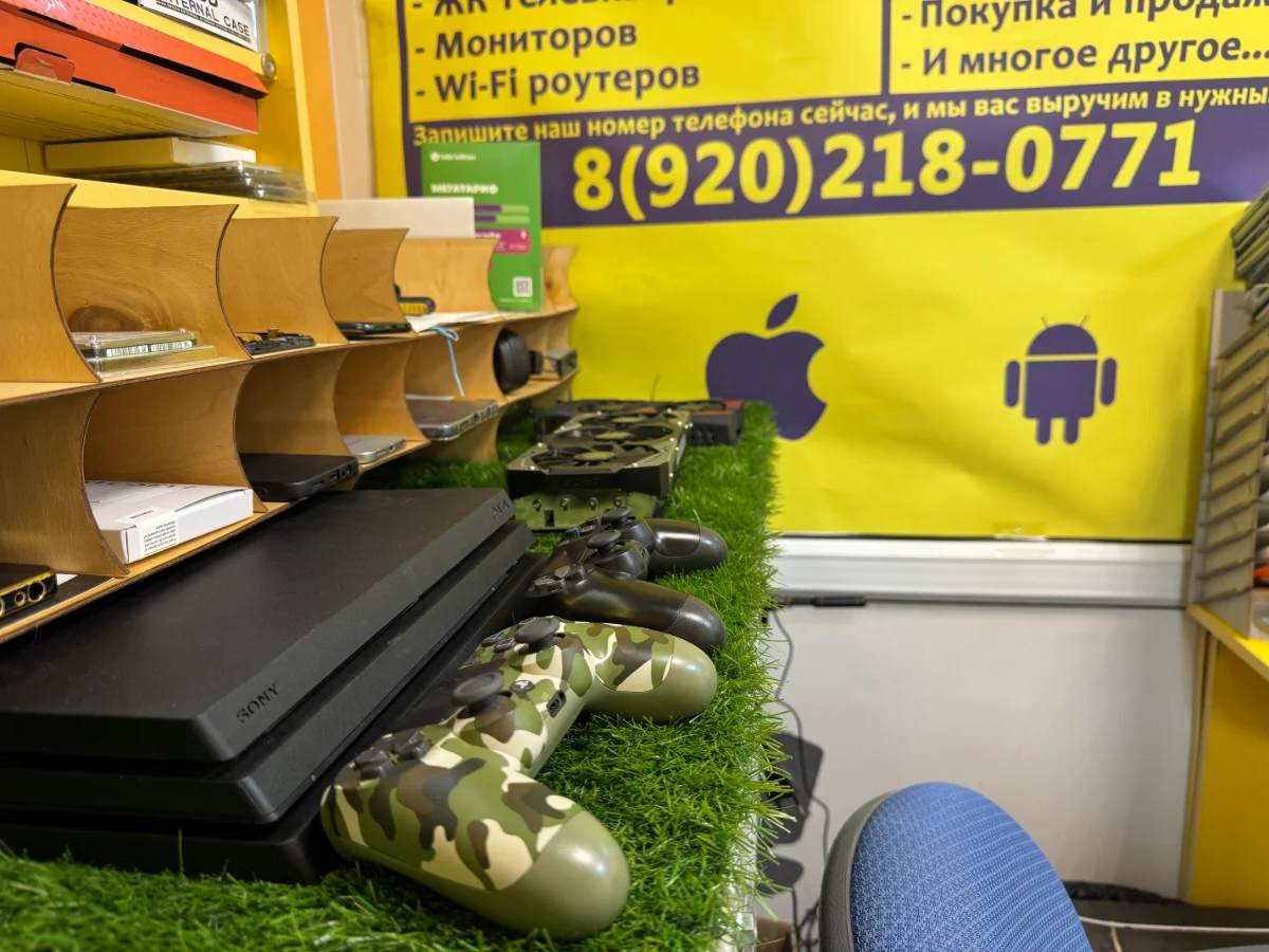Нет изображения на телевизоре